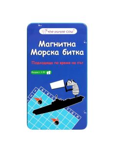 Детска магнитна игра Морска битка